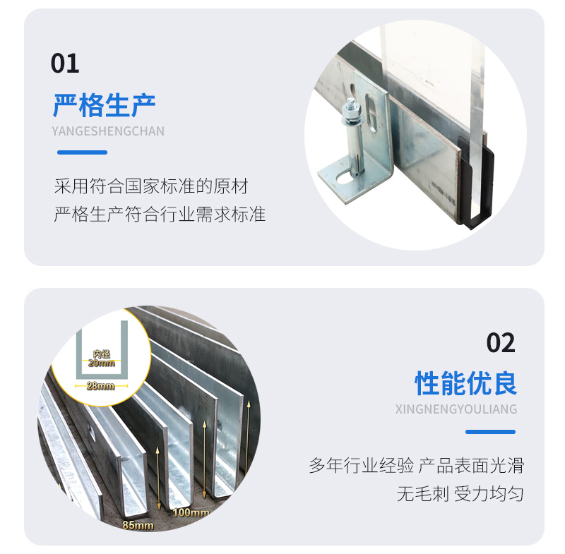 普陀幕墙钢板折弯件